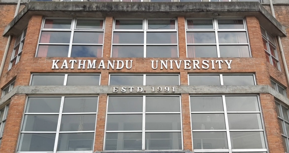 बाल संगठनको जग्गामा केयूले गैरकानुनी रुपमा भवन बनाएको आरोप