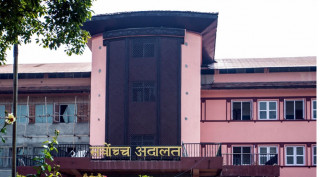 एमसीसीविरुद्धको रिट सर्वोच्चद्वारा दरपीठ