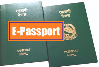 नेपाली राजदूतावास मलेसियाबाट पनि विद्युतीय राहदानी वितरण सुरु