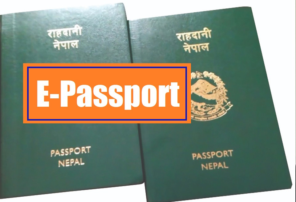 नेपाली राजदूतावास मलेसियाबाट पनि विद्युतीय राहदानी वितरण सुरु