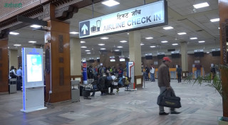 अब एयरपोर्टमा प्रिन्ट गरिएको टिकट अनिवार्य