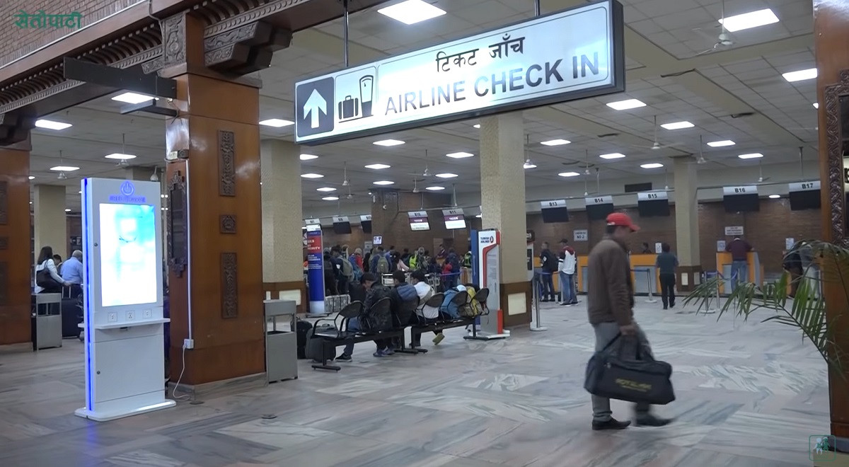 अब एयरपोर्टमा प्रिन्ट गरिएको टिकट अनिवार्य