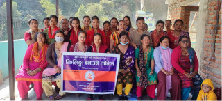 झिलिङ्गा बनाउने तालिम सम्पन्न