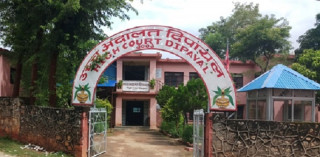 जातीय विभेद हुने स्टाटस लेख्नेलाई अदालतले तोक्यो दुई महिना जेल
