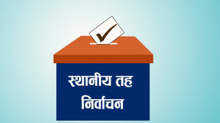 मतदाता नामावली प्रकाशनको अन्तिम तयारी, केही घट्न सक्ने आयोगको आङ्कलन
