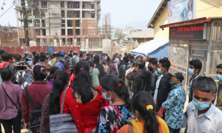 म्यादी प्रहरी बन्न आवेदन दिनेको भीड