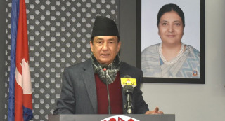 सार्वजनिक हितका २५ आवश्यक सेवामा हड्ताल गर्न निषेध