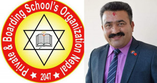 प्याब्सनको  महाधिवेशन आज हुँदै, ढुङ्गाना अध्यक्षमा निर्विरोध