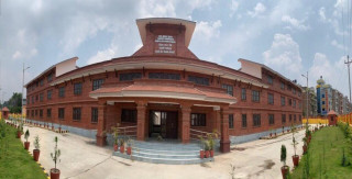 बतासले पत्र बुझ्न नमानेपछि निकालियो सार्वजनिक सूचना