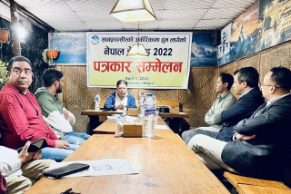 अमेरिकाको सान फ्रान्सिस्कोमा ‘नेपाल डे परेड’ हुने