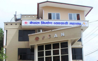 मूल्य वृद्धिको कारण देखाउँदै निर्माण व्यवसायीहरुद्वारा काम ठप्प