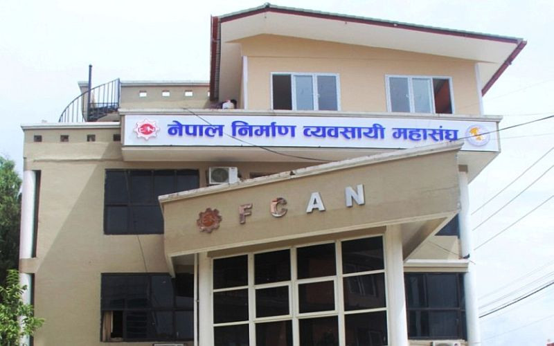 मूल्य वृद्धिको कारण देखाउँदै निर्माण व्यवसायीहरुद्वारा काम ठप्प