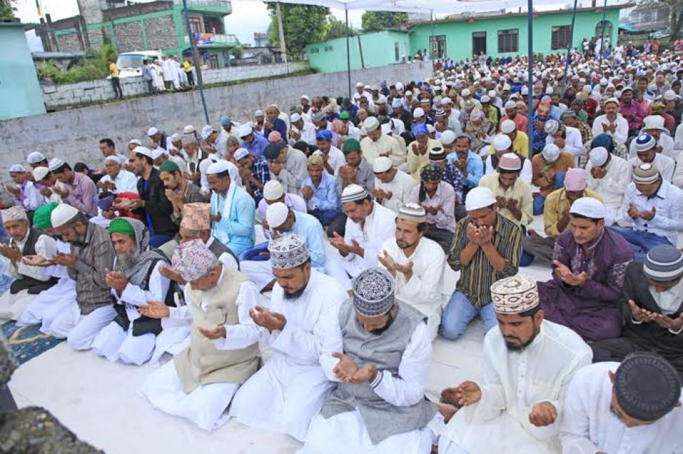 आज  इद फित्र मनाउँदै, देशभर सार्वजनिक बिदा