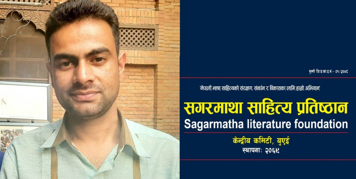 पत्रकारकवि तारकिणीका लागि सहयोग जुट्ने क्रम जारी, थप सहयोगको आह्वान