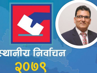 नागरिकताको प्रतिलिपिबाट मतदान गर्न पाईन्छ ?