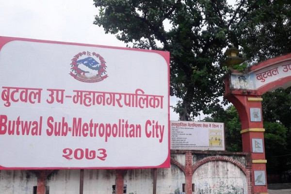 बुटवलमा कांग्रेसको सुरुवाती अग्रता