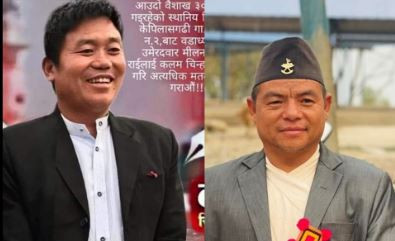 खोटाङका दुई वडामा नेकपा एसका दुई वडाध्यक्ष निर्वाचित