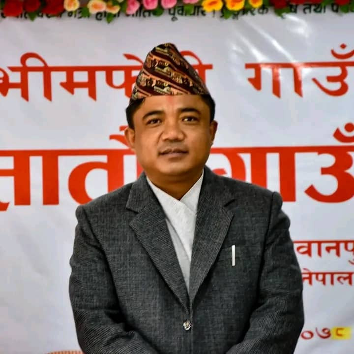 भीमफेदी गाउँपालिकाको अध्यक्षमा एमाले, उपाध्यक्षमा कांग्रेस विजयी