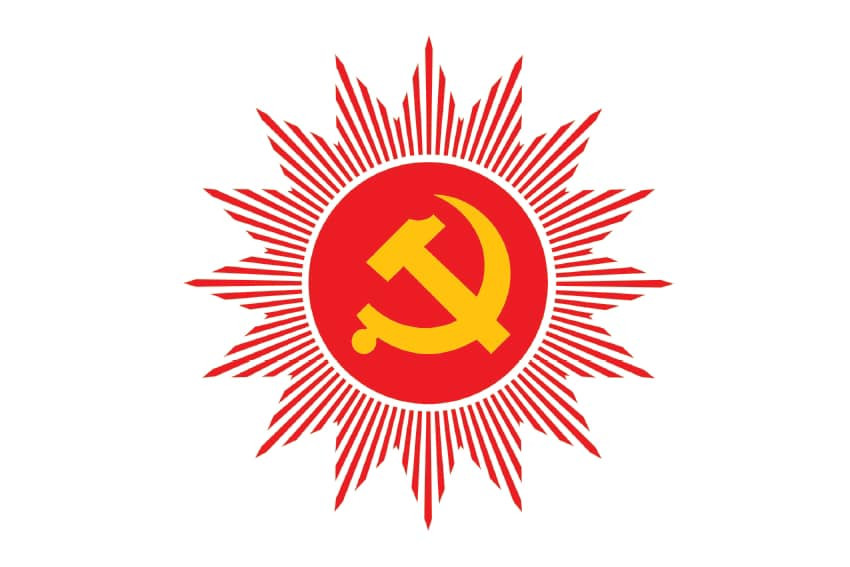 धन्न जोगीयो डोटीमा एमाले विरासत
