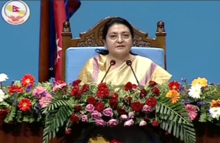 राष्ट्रपतिद्वारा नीति तथा कार्यक्रम संसदमा पेस