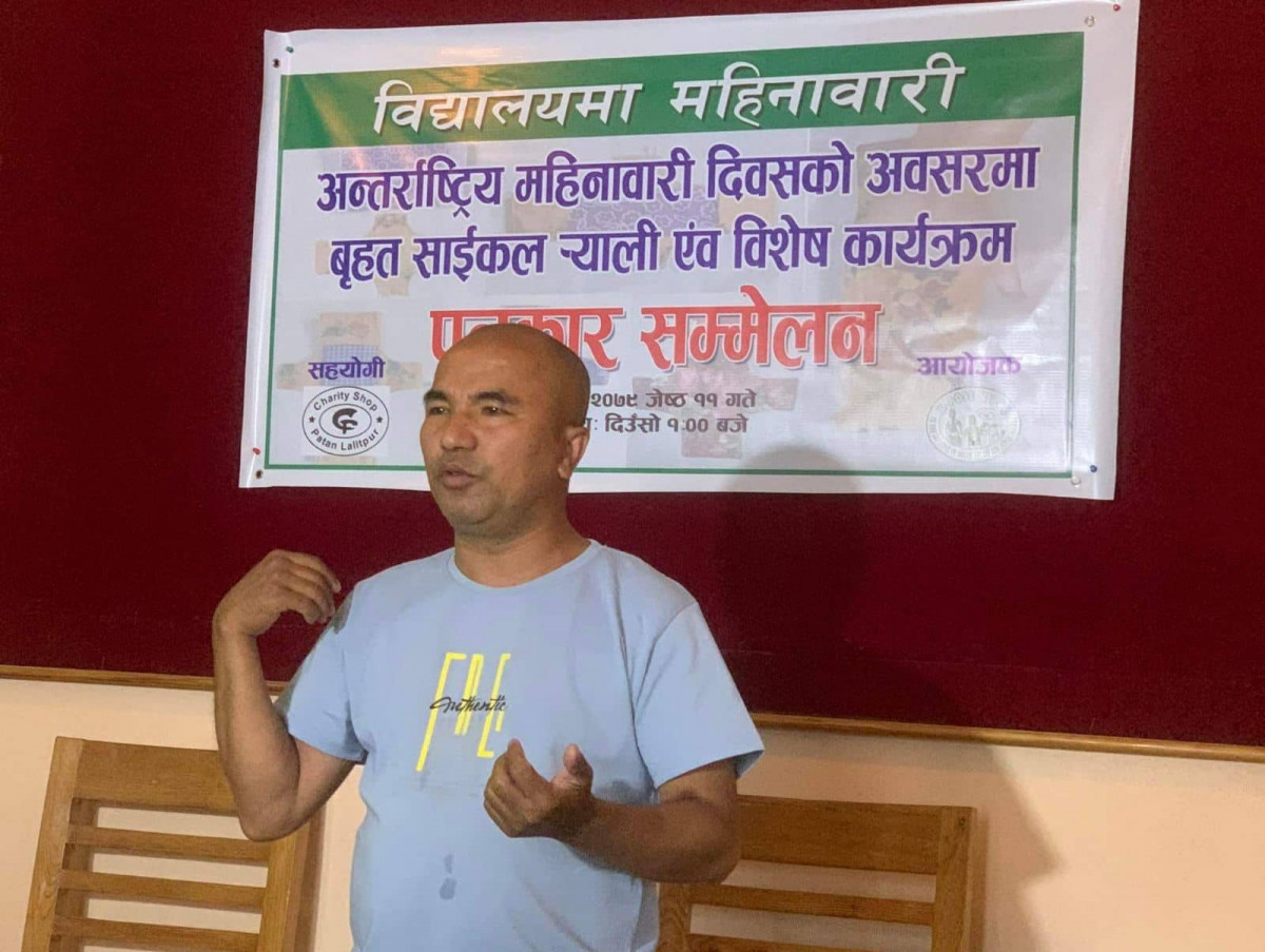 महिनावारी दिवसमा काठमाडौँमा बृहत साइकल  र्‍याली हुने
