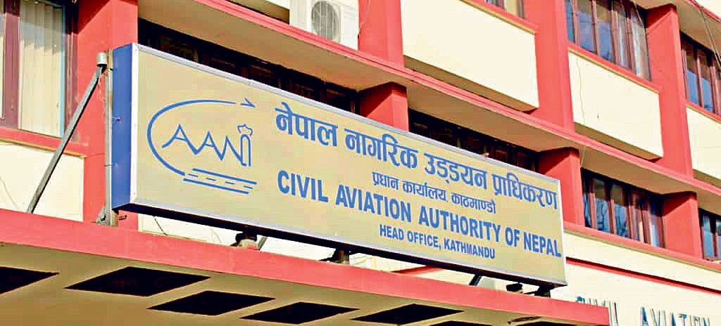 अब हेलिकप्टर उडानमा पनि दुई जना पाइलट अनिवार्य