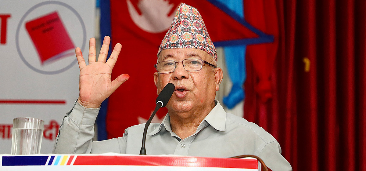 नेकपा एकीकृत समाजवादी बैठकद्वारा १७ बुँदे प्रस्ताव पारित