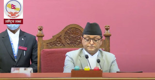 संघीयता कार्यान्वयन सम्बन्धी संकल्प प्रस्ताव कार्यान्वयन गर्न राष्ट्रियसभाको निर्देशन