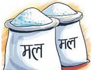 खेतीपातीको सिजनका बेला कर्णालीमा रासायनिक मल अभाव