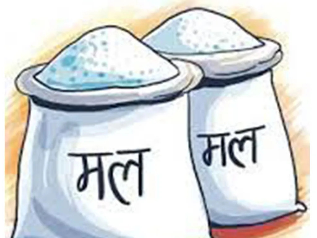 खेतीपातीको सिजनका बेला कर्णालीमा रासायनिक मल अभाव