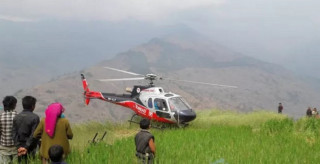 दश महिनामा १४६ गर्भवती महिलाको गरियो हवाई उद्धार