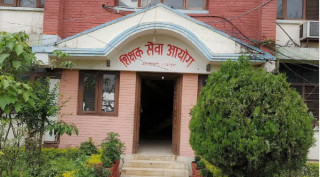 निमावि तहको लिखित परीक्षाको नतिजा सार्वजनिक, अन्तर्वार्ता २१ गते