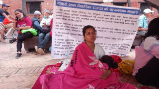 निहारिकाको अनसनबारे छलफलमा जुट्यो मन्त्रालय