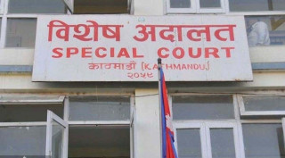 नेशनल पेमेन्ट गेटवे प्रकरण : सुनिल पौडेल दोषी ठहर, सचिव मरासिनीसहित ८ जनालाई सफाइ