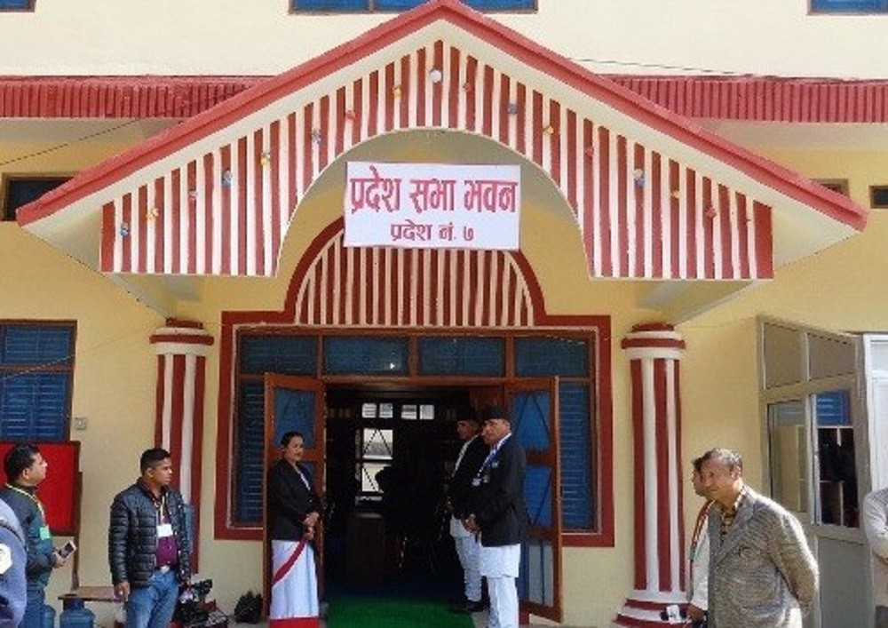 सुदूरपश्चिम प्रदेशसभा बैठक स्थगित, बजेट संशोधनको अडान कायमै