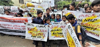 विभिन्न माग राख्दै काठमाडौंमा रोहिंग्या शरणार्थीहरूद्वारा विरोध प्रदर्शन
