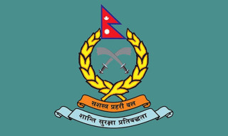 सशस्त्रका ३७ जना डिएसपीलाई एसपीमा बढुवा गर्ने निर्णय (सूचीसहित)
