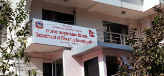पशुपति रोड क्यारियर्सविरुद्ध २२ करोड राजस्व चुहावटको आरोपमा मुद्दा दर्ता