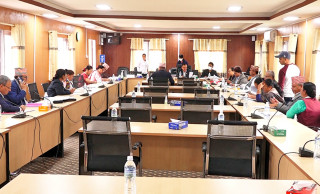 यौन हिंसामा परेकालाई राज्य कोषबाट क्षतिपूर्ति दिइने