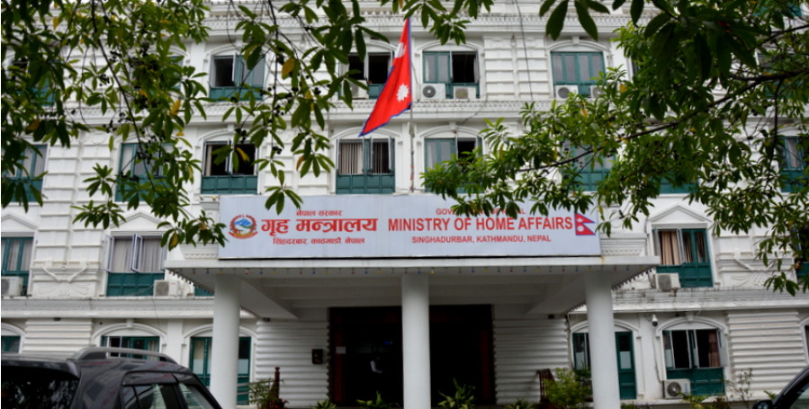 ३२ जना एसपी एसएसपीमा बढुवा (सूचीसहित)