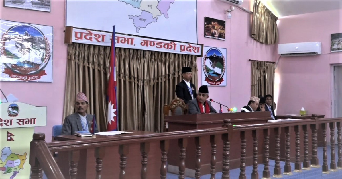 सांसद बोल्दाबोल्दै माइक बिग्रिएपछि...
