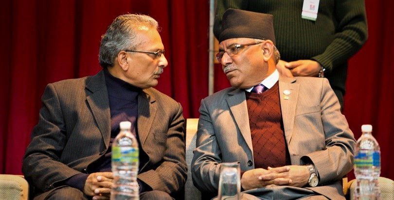 अब वामपन्थीहरू नजिक हुँदै जान्छौँ, हेर्दै जानू  : प्रचण्ड