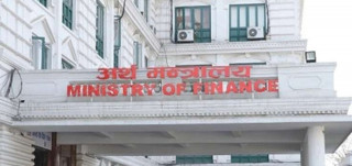 नासुहरुले आज एक घण्टा पेन डाउन गर्ने