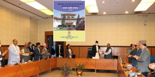 'क्लिन चिट' दिँदै समितिले जनार्दन शर्मालाई दियो यस्ता ११ सुझाव 
