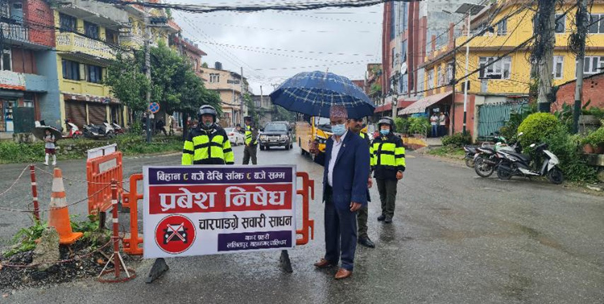 वान वे को बोर्ड हटाएपछि आइजिपीलाई मेयर चिरीबाबुको फोन, भने डु नट डिस्टर्ब मी