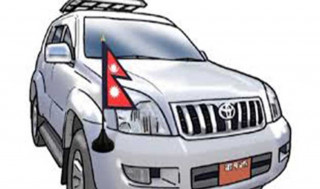 सार्वजनिक बिदाको दिन गाडी चलाउन नमिल्ने