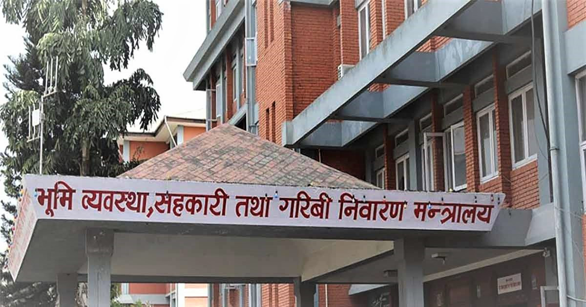 मंसिर २३ भित्र देशभरका जग्गा वर्गीकरण गरिसक्न परिपत्र