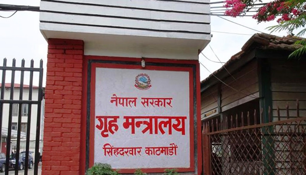 मिटरब्याजीविरुद्ध उजुरीको चाङ, डरलाग्दो संगठित जालो