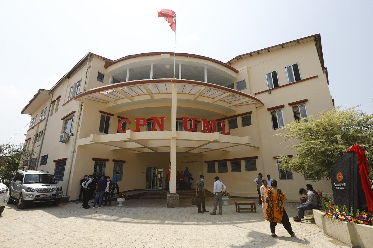 एमाले पोलिटब्युरो बैठक जारी