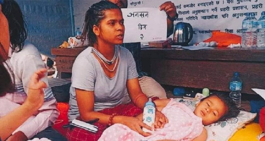 निहारिका राजपुतलाई पाँचलाख सहयोग